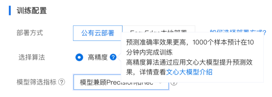 3abef819b836a5753e4d85619cbfa8b9.png