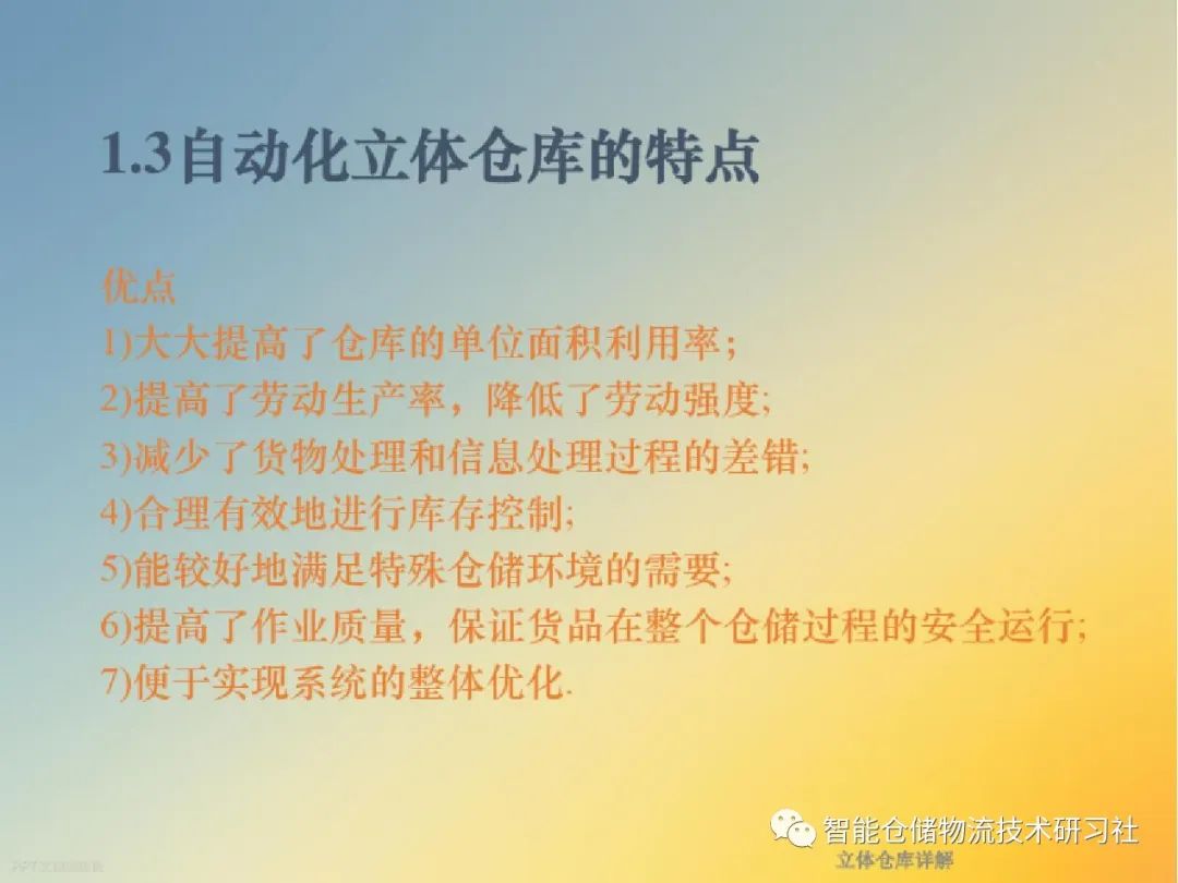 aadc930f05d143ccffe8b21b6ba7556b.jpeg