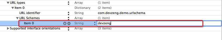 ios_url_scheme_004.png