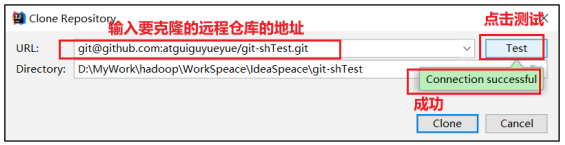 image-20211221151155198