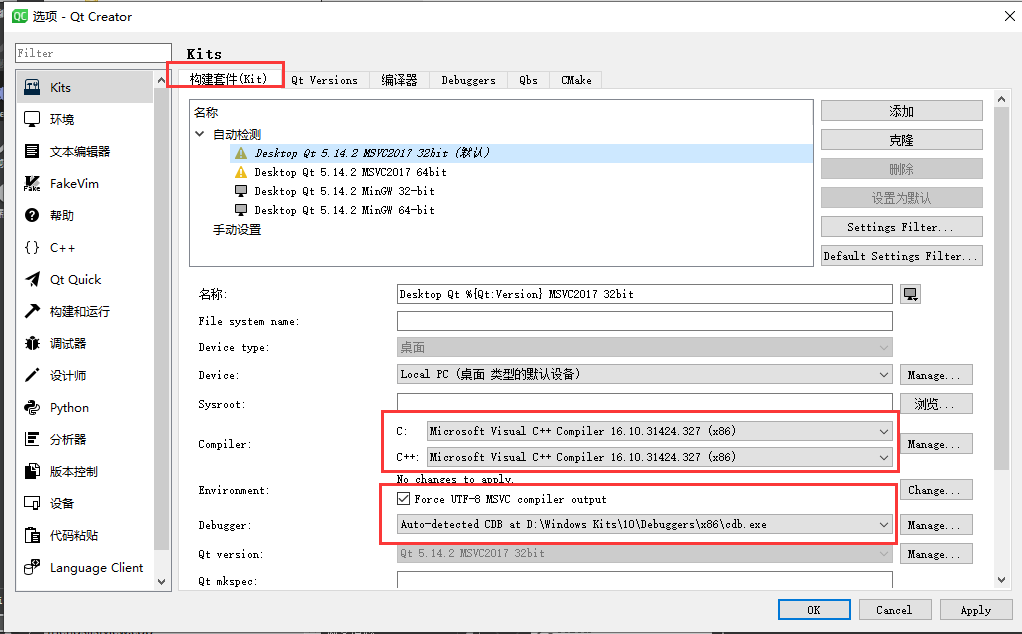 image-20211015033016164