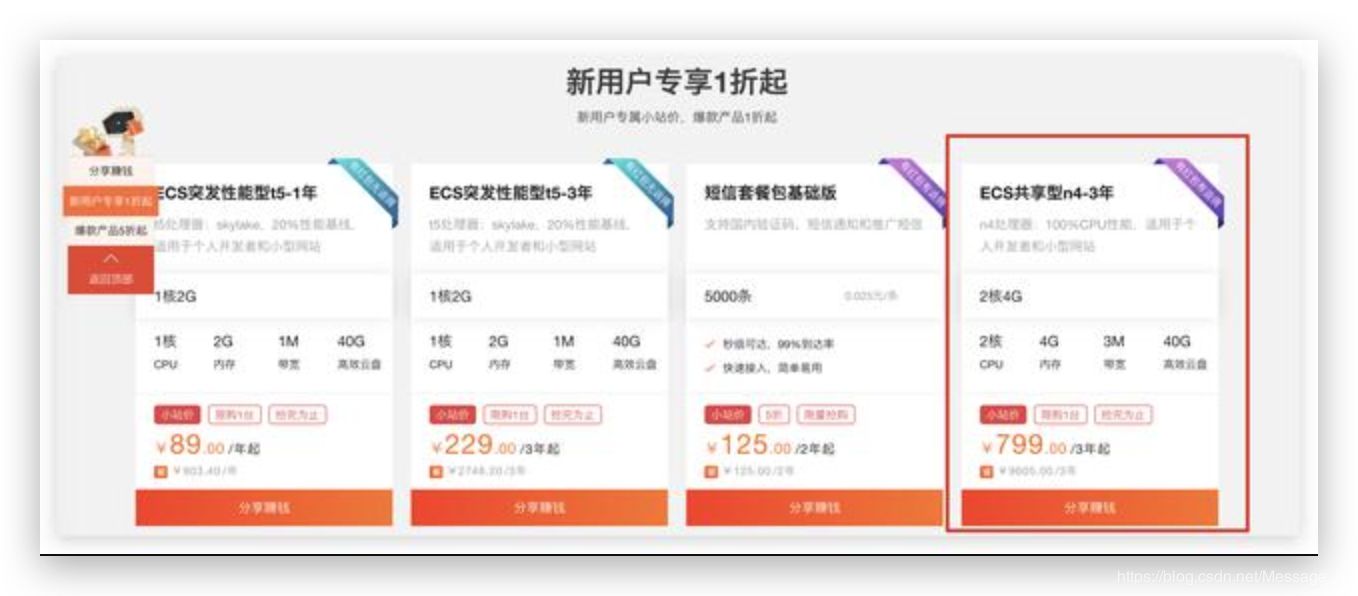 4279695-57e2bcea693ae91c