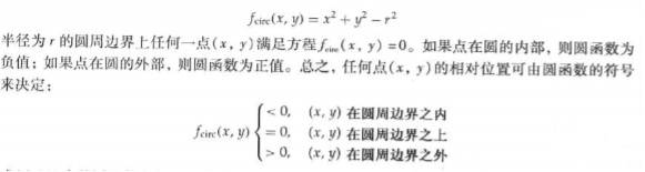 150b97f884f060f1551586521c8068f3ca5.jpg