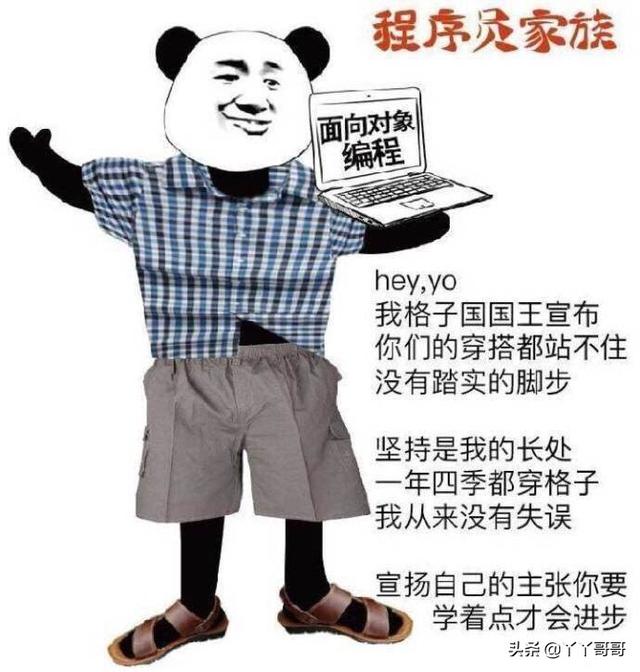888d229be6647655c8eba75ac2df2e08.png