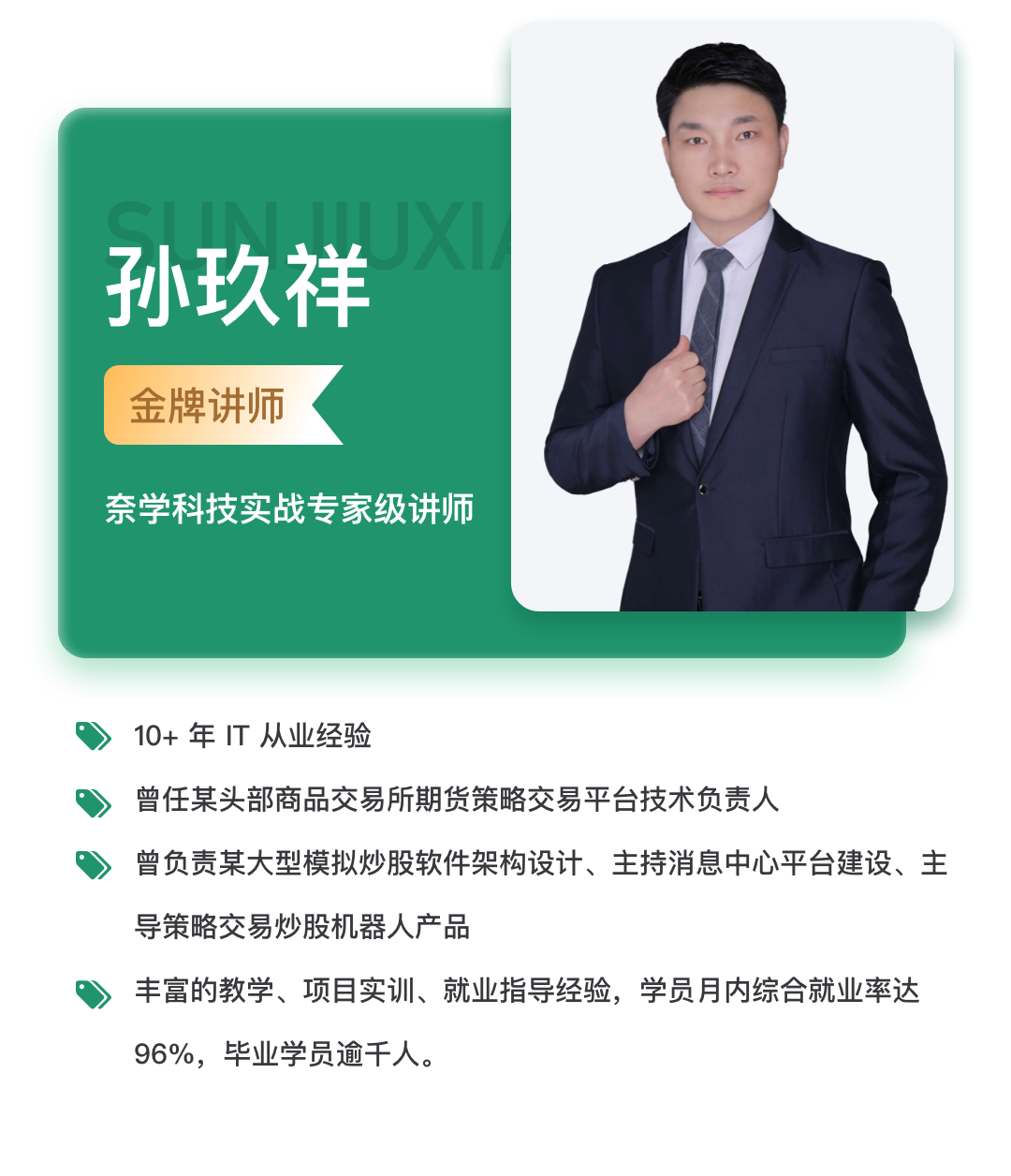 b22813f36907768f234069f0ae5bee6a.png