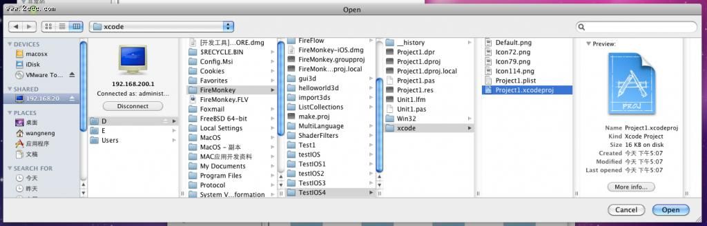 FireMonkey初体验-FireMonkey-盒子文章 - yyimen - yyimen的博客