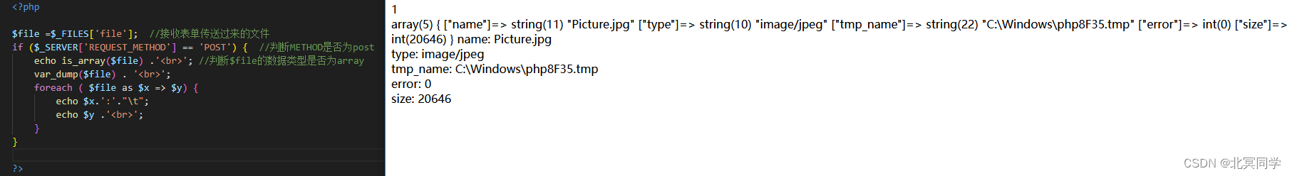 Form表单中enctype属性的取值及作用