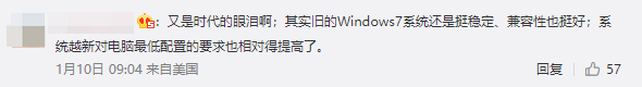 6a77d1488850a5b69264b3e70ec51001.png