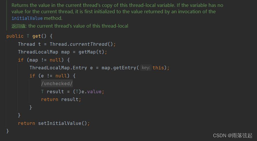 ThreadLocal 详细学习_thredlocal的学习-CSDN博客