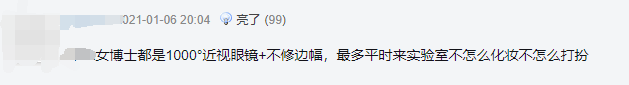 7a9ecd3111a5fb5226ebcc5abc569ce3.png