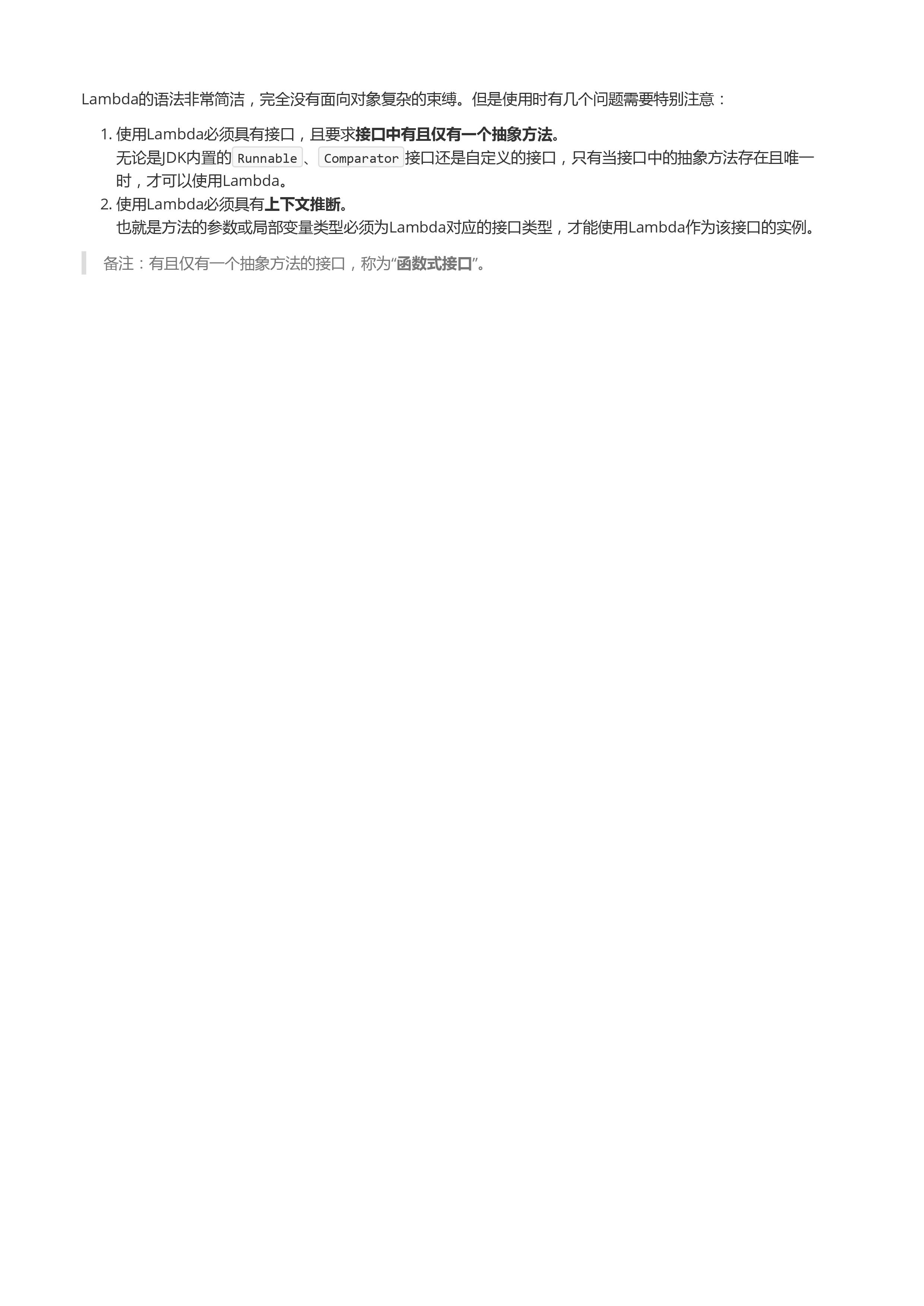 6974d1301de0f75a70494cc9007100d3770.jpg