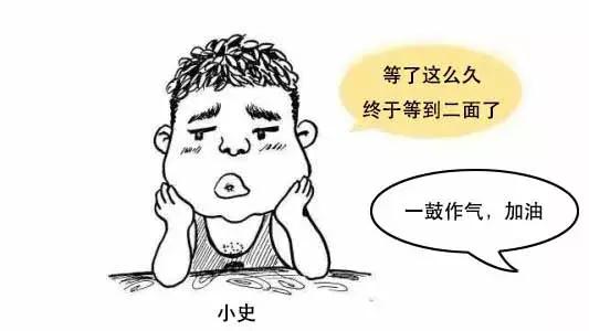「面试现场」为什么MySQL数据库要用B+树存储索引
