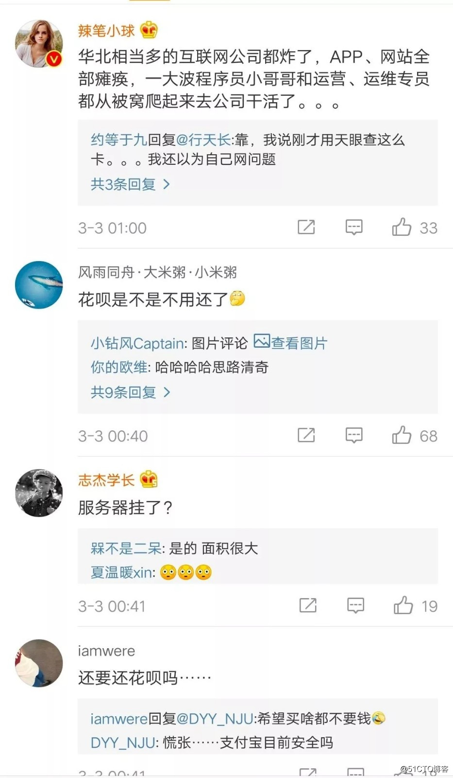 无法及时发现设备故障还是你的痛处吗？