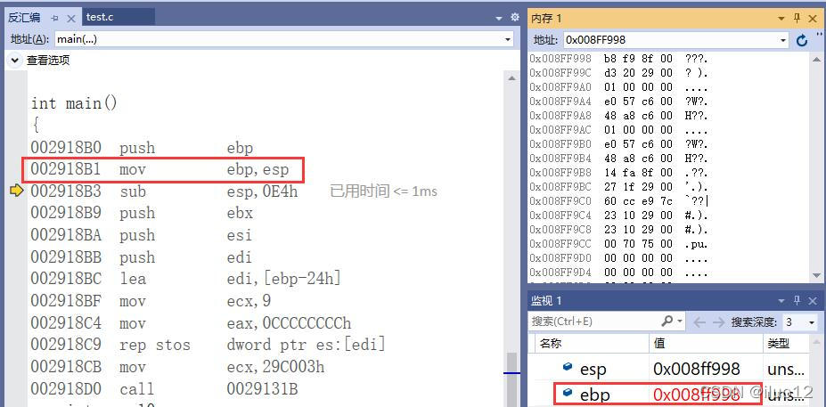 请添加图片描述