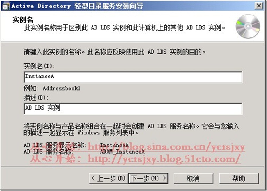 快照4