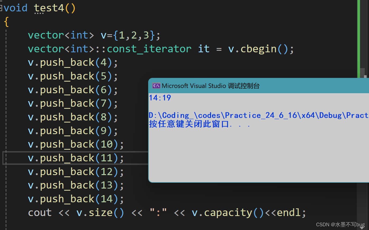 [C++ STL] vector 详解_vector c++ stl-CSDN博客