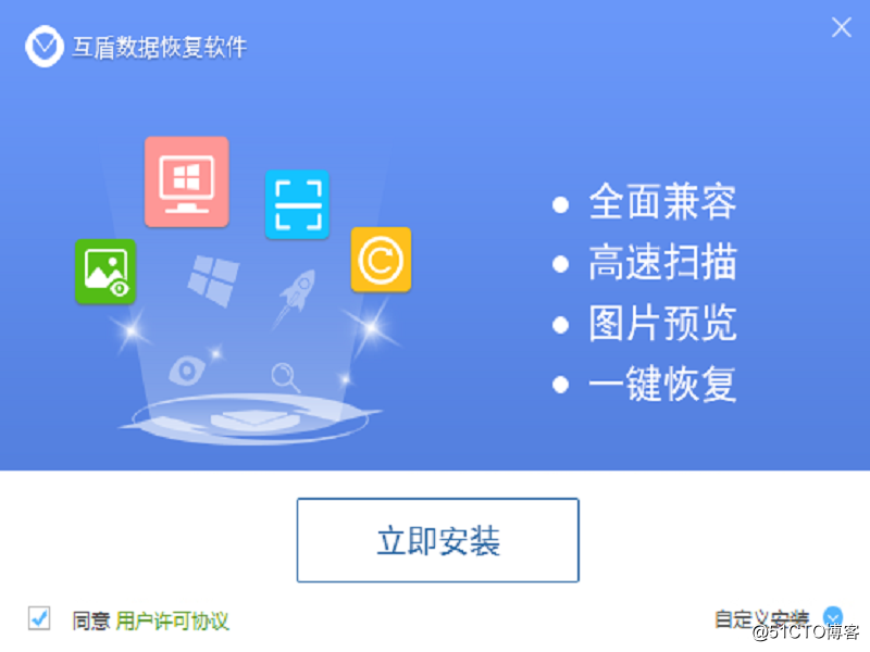 内存卡格式化了怎么恢复？就是这么方便