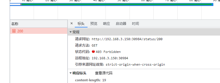 686aed806eca339a7e1c12a2c8daa710.png
