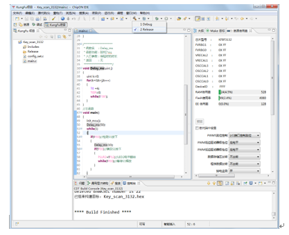 590c898f868a8a60c16c3e72349680cb.png https://i-blog.csdnimg.cn/blog_migrate/dfa37900c21f3f98b171b8b7926f80ab.png