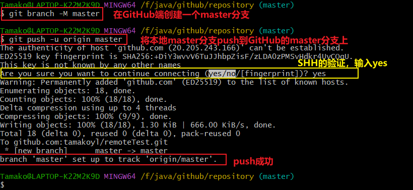 image-20220713114915422