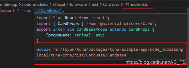 在这里插入图片描述