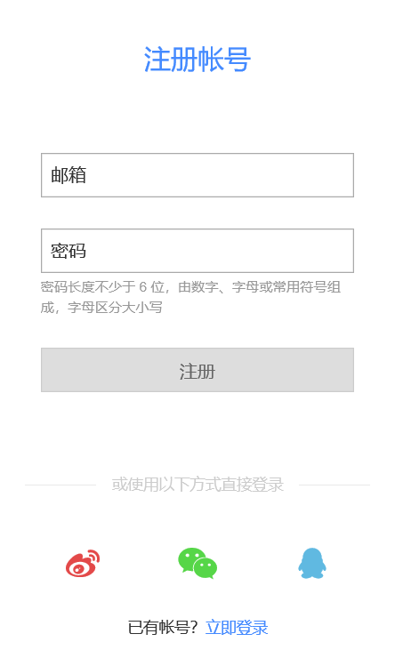 1278095-20171123115658540-617665597.png