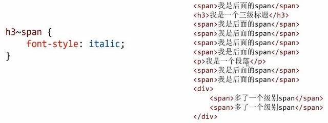 8c886ae83a55a82922f5bb76876fa1f2.png