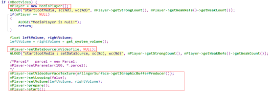 Android BINDER详解