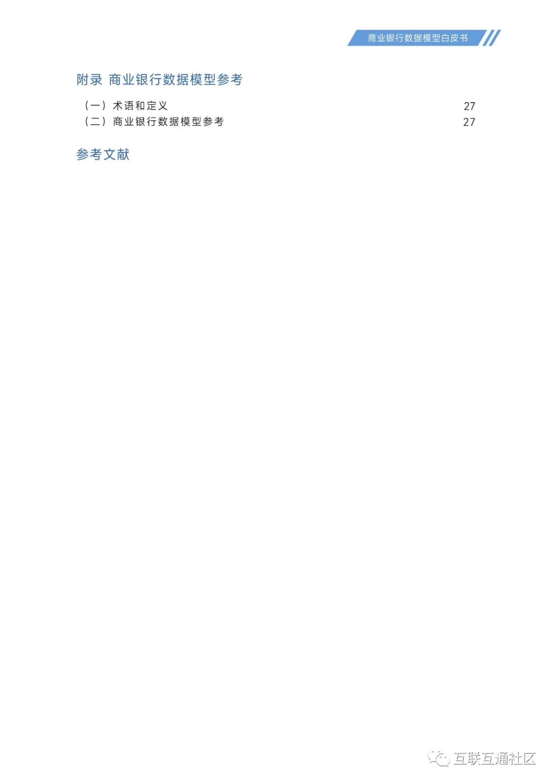 d56b864ec0b17cb8262f329f0681d9ce.jpeg