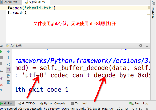 在python中如何打开文件,在python中怎么打开文件_python中如何打开之前写的文件-CSDN博客