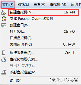 vmware workstation虚拟环境安装及创建虚拟机