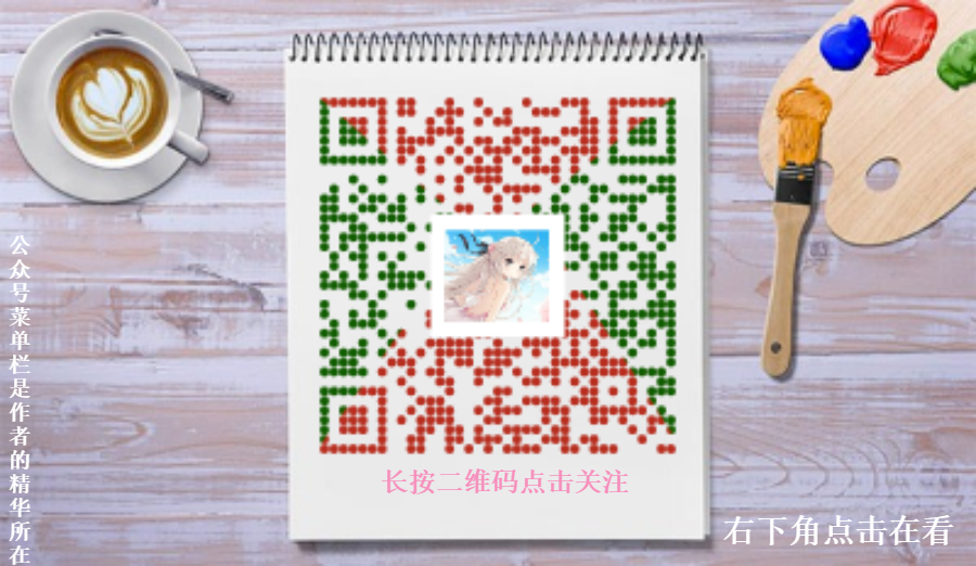 abd1d01c618a95ecc6cabe0cdac4a669.png