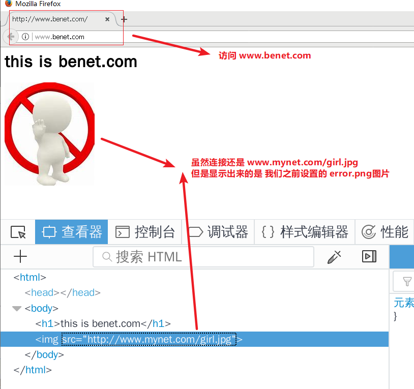 image-20210811233932847