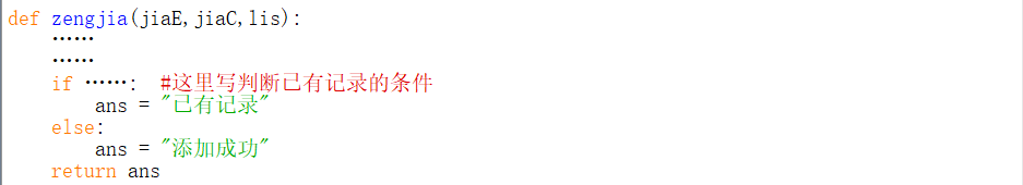 7a9f5cb8acd27bb6bcd0eb0618f957a2.png