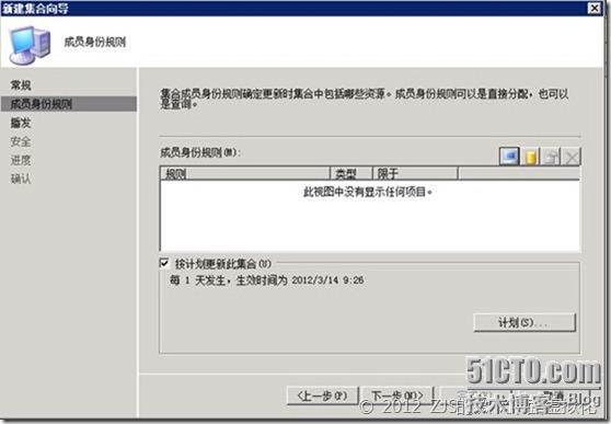 clip_p_w_picpath043