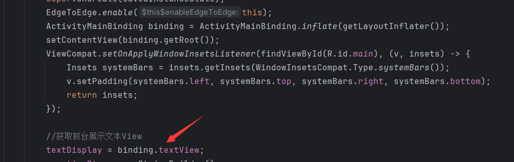 image-20240718194132091