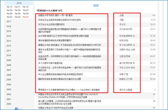 f441db92d92b5515724c7d0794d58510.png