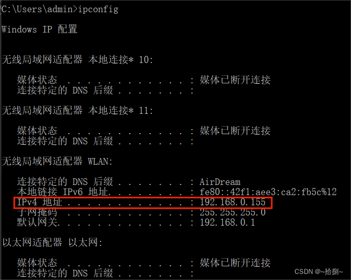 在这里插入图片描述