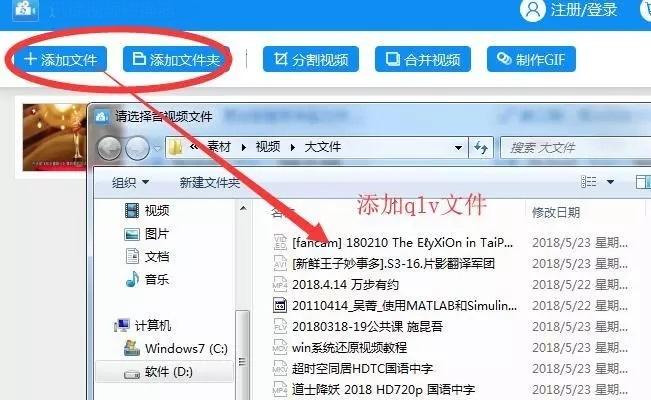 图片描述