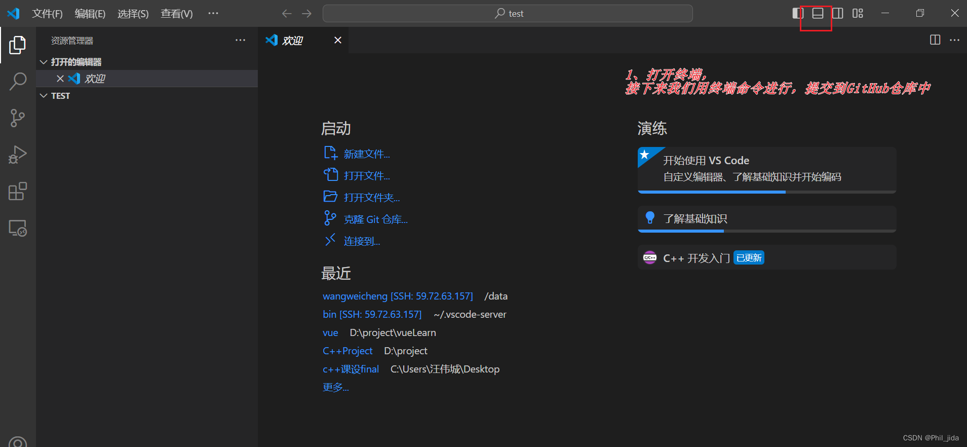 外链图片转存失败,源站可能有防盗链机制,建议将图片保存下来直接上传