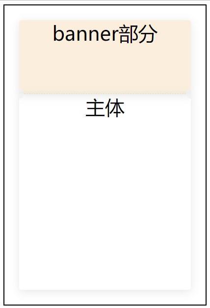 渐变实现