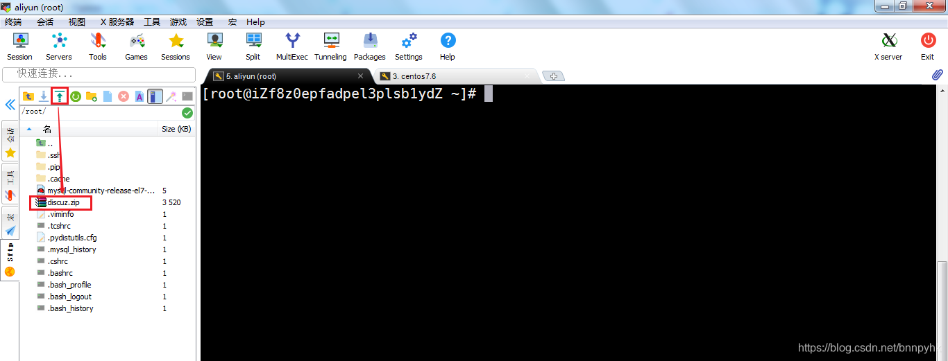 在这里插入图片描述