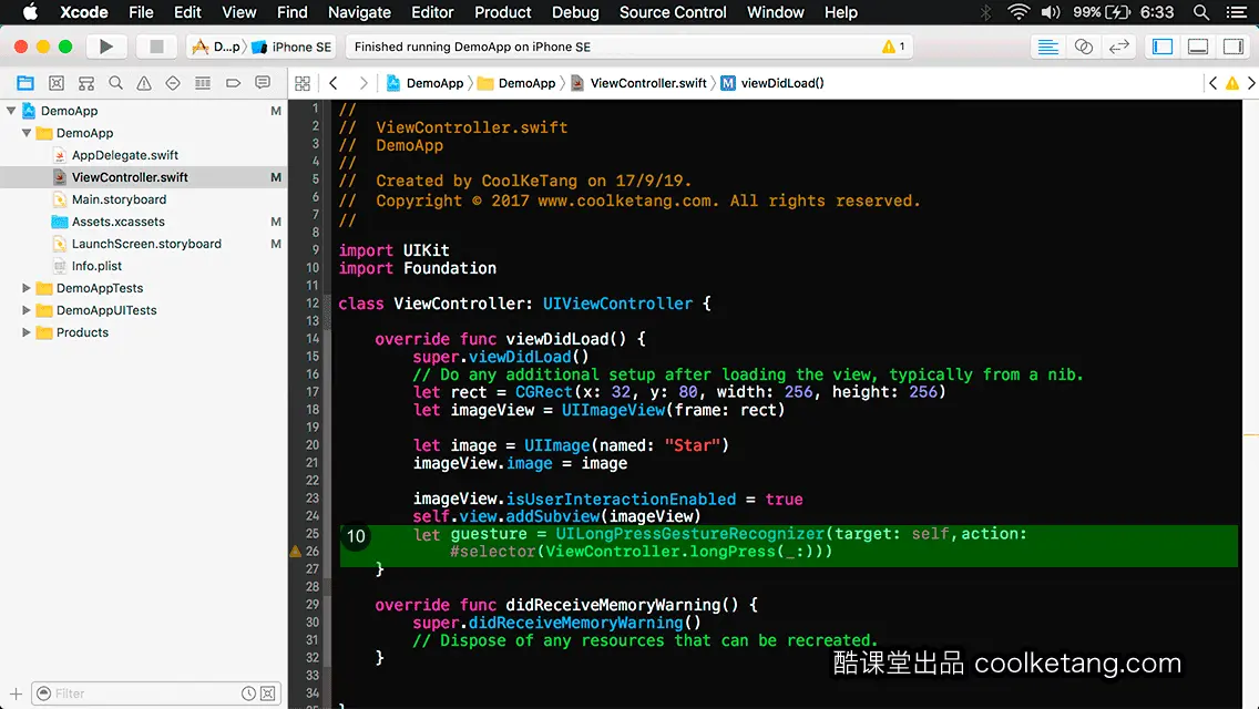 互动教程 for Xcode9 & Swift4-酷课堂