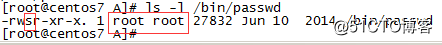 Linux权限命令之特殊权限