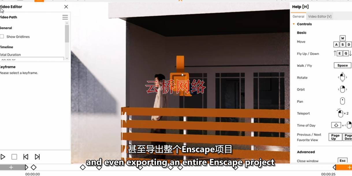 Revit的Enscape基本培训(2021) Enscape Essential Training for Revit (2021)-CSDN博客