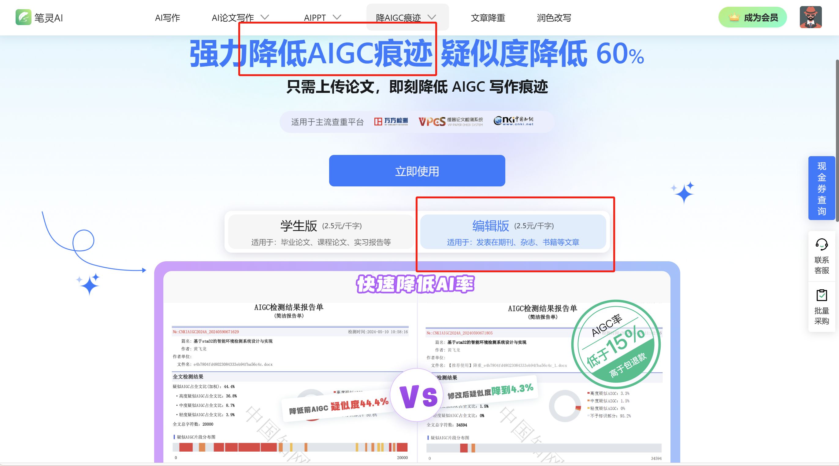 06eaca2d7b7294f7c960d245bb2a04e2.jpeg