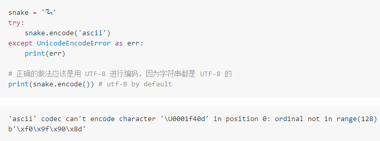 python的bytes数据类型_python byte类型-CSDN博客