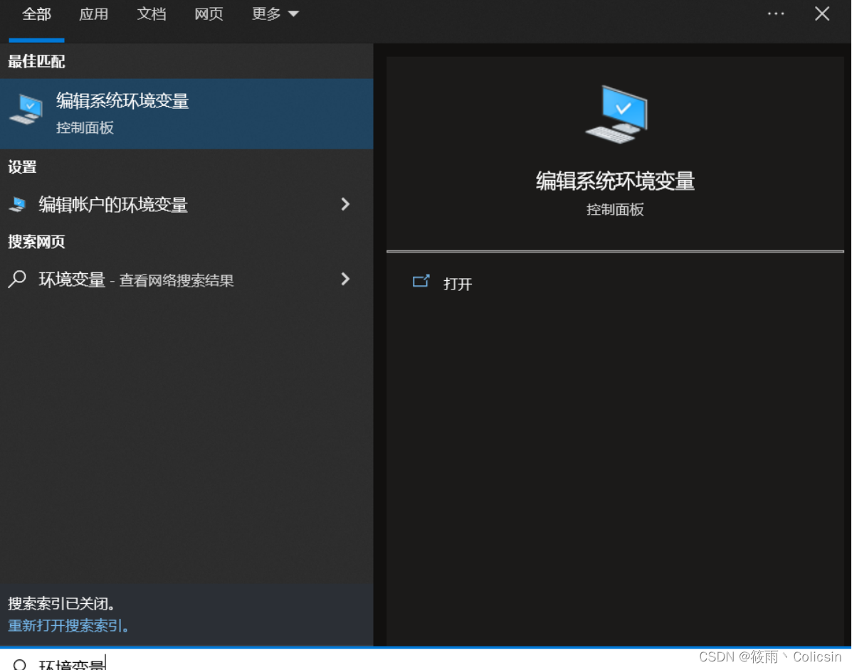 [外链图片转存失败,源站可能有防盗链机制,建议将图片保存下来直接上传(img-TSz6083O-1658823812352)(C:\Users\Administrator\AppData\Roaming\Typora\typora-user-images\image-20220719180822988.png)]