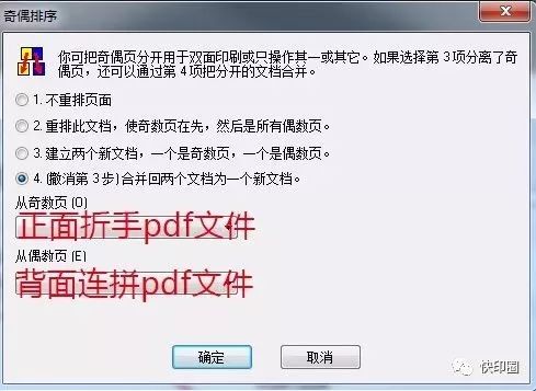 29add29b84a3cb5100b0ad39a2197893.png