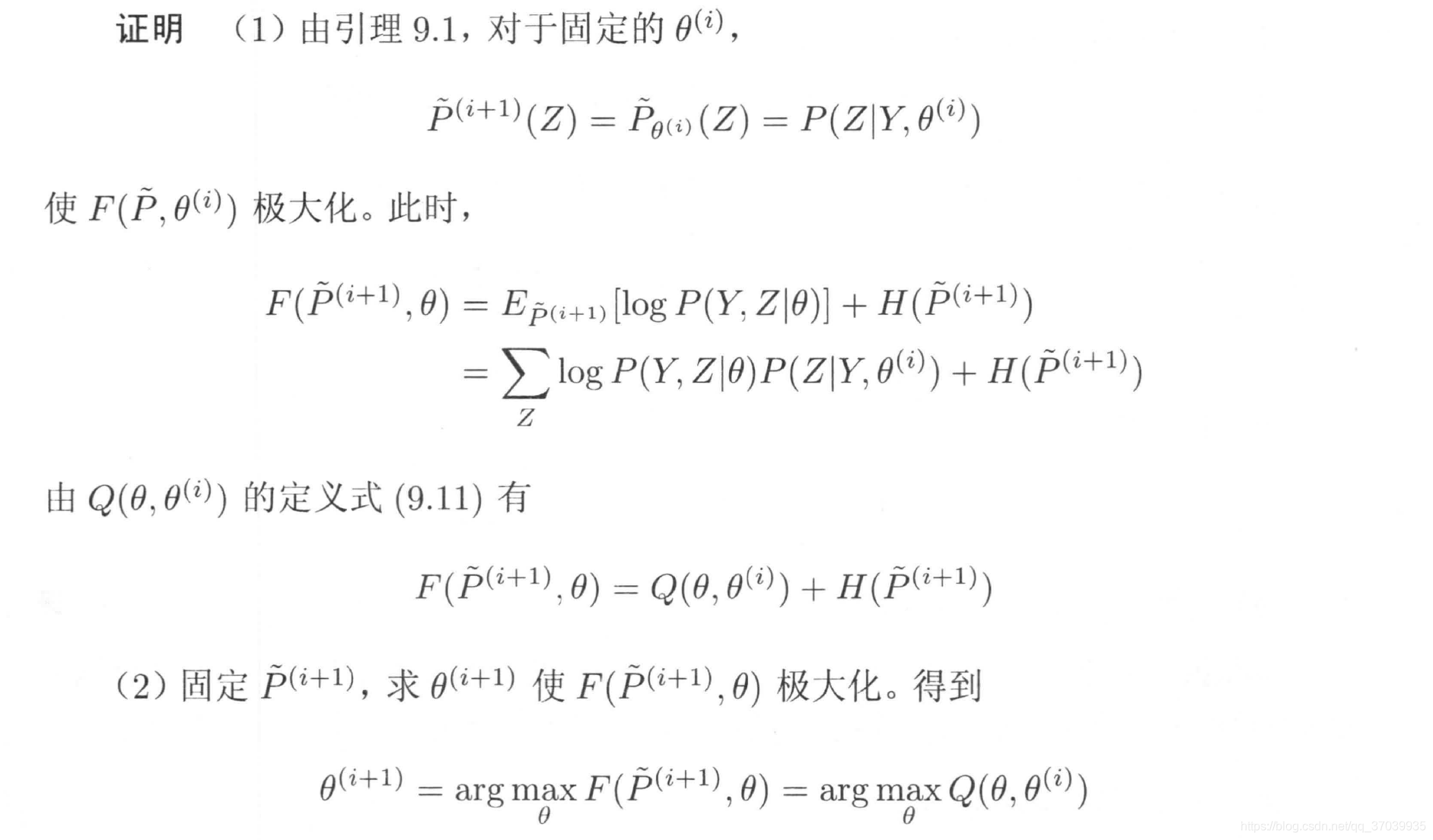 这里是引用